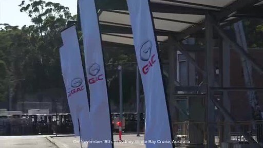 GAC Drives into Australia: Chinese Automaker Challenges Established Brands with EV Focus