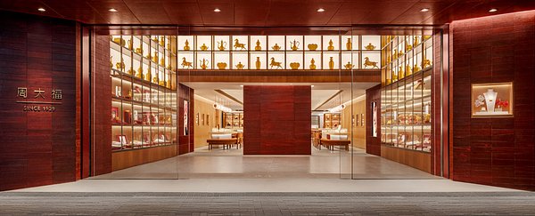 Chow Tai Fook's Gilded Bet on the Future of Chinese Luxury