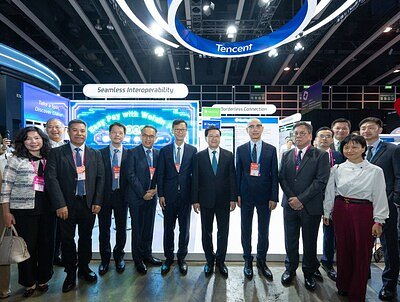 Cloud Convergence: Tencent Cloud Bridges Tradition & Innovation in Asian Finance