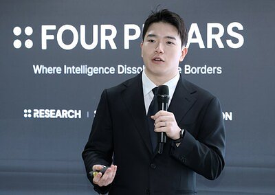 Four Pillars Secures $20M to Bridge TradFi and Web3 in South Korea