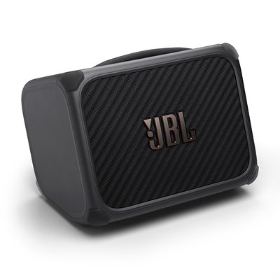 JBL BandBox: The AI Amp That Lets You Remix Any Song in Real Time