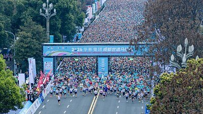 Dujiangyan Marathon: Heritage, Tech, and a Record 35,000 Runners