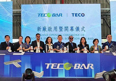 TECO Powers SEA's AI Boom with New $12M Penang Plant