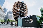 The Price of the Game: Inside Hisense's World Cup Spectacle