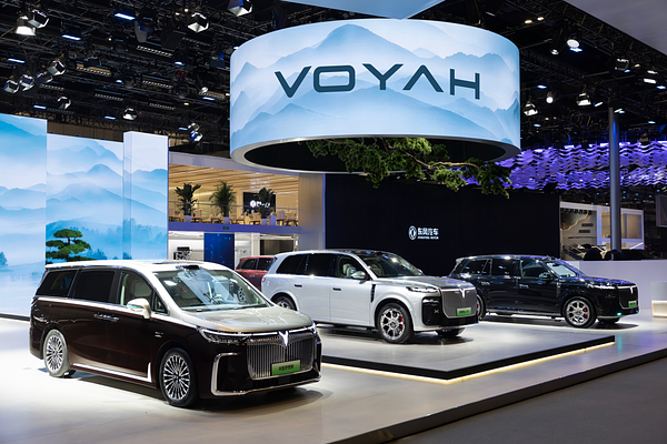 VOYAH's Quiet Revolution: Profitability and Tech Challenge EV Norms