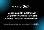 Vantiq & NTT Target Secure, Autonomous HR with On-Premise AI