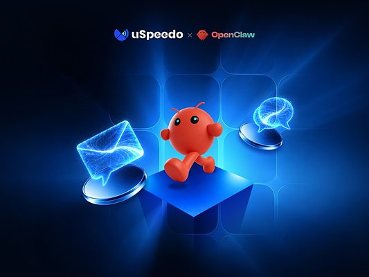 AI Agents Get a Voice: uSpeedo Unlocks Global SMS on OpenClaw Platform
