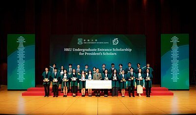 HKU Boosts Global Talent Drive with AI Hub and Major Scholarships
