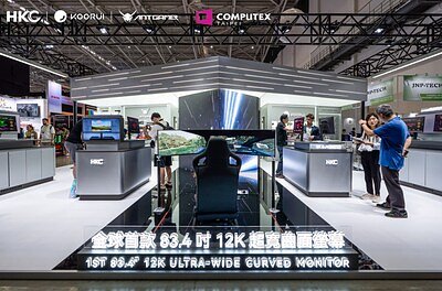 The Pixel War: Are COMPUTEX's 'World-First' Monitors a Gamble?
