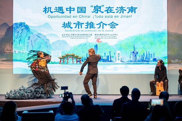 Beyond the Springs: China's Urban Diplomacy Flows Through Madrid