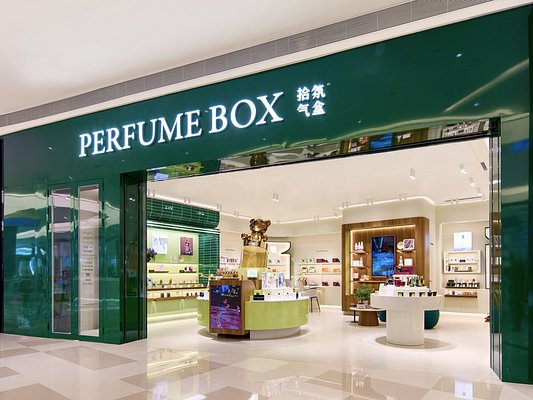 Eternal Beauty's Retail Blitz Signals New Era for China's Scent Market